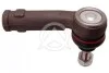 <strong>Накінечник рульової тяги Caddy II/Passat B3/B4 Пр.(довгий) SIDEM 37133 (фото 1)</strong>