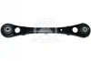 Важіль підвіски для Audi, Seat SIDEM 37571 фото товару