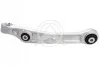 <strong>VW Рычаг передн.нижн.лев.Audi A8,Q7,Q8 15- SIDEM 37654 (фото 1)</strong>
