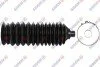 <strong>SUZUKI Пильник рульового механізму SWIFT II (AH, AJ) 1.6 i (SF416, AH14) 90-01 SIDEM 377.035 (фото 1)</strong>