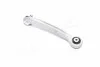 <strong>Важіль підвіски SIDEM 37774 (фото 3)</strong>