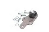 <strong>Опора кульова Ford C-MAX II/Focus 10- Л. SIDEM 3880 (фото 4)</strong>