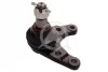 Кульова опора для Ford, Mazda SIDEM 3883 фото товару