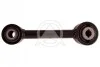 FORD Тяга заднего стабилизатора Mondeo V для Ford SIDEM 3970 фото товара