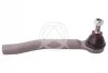 <strong>Накінечник рульової тяги Nissan Juke/Leaf 10- Пр. SIDEM 41037 (фото 1)</strong>
