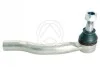 <strong>Накінечник рульової тяги NISSAN Navara 06- Пр. SIDEM 41139 (фото 1)</strong>