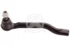 <strong>Наконечник рульової тяги Nissan Qashqai/X-Trail / Renault Koleos 13- Лв. SIDEM 41140 (фото 1)</strong>