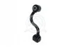 <strong>Тяга стабілізатора заднього NISSAN X-Trail 07-14/Qashqai II 13- Л. SIDEM 41362 (фото 1)</strong>