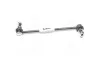 <strong>Тяга cтабилизатора перед. Renault Koleos/Nissan X-Trail/Qashqai/Murano 03- Пр. SIDEM 41365 (фото 1)</strong>