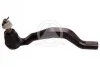 <strong>INFINITI Наконечник рулевой лев. FX - QX70 (S51) SIDEM 41838 (фото 1)</strong>