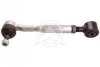 <strong>Важіль задній повздовжний (знизу/спереду) Toyota Avensis 08-11 /Auris 07-11 SIDEM 45053 (фото 1)</strong>