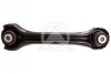 Тяга поперечна для Mercedes SIDEM 49420 фото товара