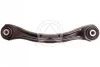 Тяга поперечна для Mercedes SIDEM 49460 фото товара