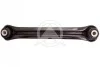 Тяга поперечна для Mercedes SIDEM 49464 фото товара