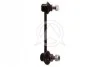 <strong>Тяга стабілізатора заднього Mazda 6/ CX-5 11- Л. SIDEM 51362 (фото 1)</strong>