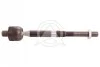 <strong>MAZDA Тяга рулевая лев./пр.Mazda 2 SIDEM 51813 (фото 1)</strong>