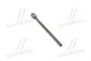 <strong>Тяга рулевая Peugeot 307/Citroen C4 00- (L=321mm) SIDEM 53011 (фото 1)</strong>