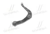 <strong>Важіль передній нижній Peugeot 206 98- Л. SIDEM 53071 (фото 2)</strong>