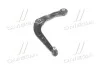 <strong>Важіль передній нижній Peugeot 206 98- Л. SIDEM 53071 (фото 4)</strong>