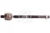 <strong>Тяга рульова Citroen Berlingo/Peugeot 508 II 18-/Peugeot 308 II 13- (L=207mm) SIDEM 53119 (фото 1)</strong>