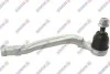 <strong>Наконечник рульової тяги Peugeot 508 II 18-/ DS 7 (X74) 17- Пр. SIDEM 53131 (фото 1)</strong>