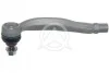 <strong>Накінечник рульової тяги Citroen C5 / Peugeot 508 08-> (L=211 mm) Л. SIDEM 53336 (фото 1)</strong>