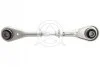<strong>CITROEN Рычаг задней подвески продольный C5 III 08-,Peugeot 407 SIDEM 53378 (фото 1)</strong>
