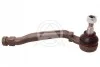 <strong>Накінечник рульової тяги Citroen C4 Picasso 13-/C5 Aircross/Berlingo/Peugeot 508 18-/5008/308 13- Пр SIDEM 53731 (фото 1)</strong>