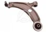 CITROEN Рычаг передн.нижн.лев.C4 Grand Picasso II 13-,Peugeot 308 II для Citroen, Peugeot, DS SIDEM 53976 фото товару