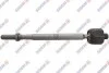 <strong>Тяга рульова Citroen Jumpy/Peugeot Expert 16- SIDEM 54012 (фото 1)</strong>