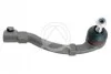Рулевой наконечник для Renault SIDEM 5635 фото товара