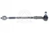 Рульовий наконечник для Skoda, Volkswagen, Seat SIDEM 57021 фото товару