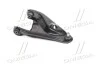 <strong>Важіль підвіски SIDEM 5778 (фото 3)</strong>
