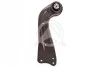 Рычаг подвески для Volkswagen, Seat, Audi, Skoda SIDEM 63052 фото товара
