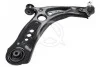 Важіль підвіски для Seat, Audi, Volkswagen, Skoda, Infiniti SIDEM 63175 фото товару