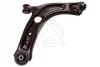 Важіль передній VW Passat/Touran/Tiguan/Skoda Superb III 14- Пр. для Seat, Audi, Volkswagen, Skoda, Infiniti SIDEM 63279 фото товару