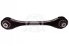 <strong>Важіль задній нижн. VW Passat 14-/Audi A1/3/Q2/TT 12- /Golf VII 12- SIDEM 63377 (фото 1)</strong>