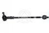 <strong>VW Рулевая тяга в сборе лев. Polo,Seat Cordoba 96- SIDEM 63622 (фото 1)</strong>
