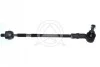 <strong>VW Рулевая тяга в сборе прав. Polo,Seat Cordoba 96- SIDEM 63623 (фото 1)</strong>