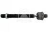 <strong>VW рул. тяга лев./прав. Crafter 16- SIDEM 64011 (фото 1)</strong>