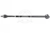 <strong>Тяга рульова Discovery/Range Rover Sport 04- SIDEM 65020 (фото 1)</strong>