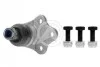 Опора кульова для Land Rover SIDEM 65181 фото товару