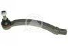 <strong>VOLVO Наконечник рулевой тяги лев. S60,80 99- SIDEM 67138 (фото 1)</strong>