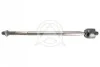 <strong>Тяга рульова MITSUBISHI Outlander III,Lancer X,Citroen,Peugeot 10- Л/Пр SIDEM 71110 (фото 1)</strong>