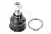 Кульова опора для Mitsubishi, Hyundai, KIA, Volvo SIDEM 71283 фото товару