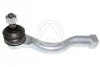 Рульовий наконечник для Mitsubishi, Fiat SIDEM 71332 фото товару