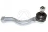 Рульовий наконечник для Mitsubishi, Fiat SIDEM 71333 фото товару