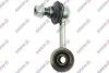 <strong>Стабілізатор (стійки) SIDEM 72067 (фото 1)</strong>