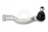 <strong>Наконечник рульової тяги Mitsubishi Pajero II 00-/L200 05- Пр. SIDEM 72133 (фото 1)</strong>
