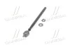 <strong>Тяга рульова Berlingo/Partner 96-08 (крім 2.0HDi) SIDEM 7711 (фото 4)</strong>
